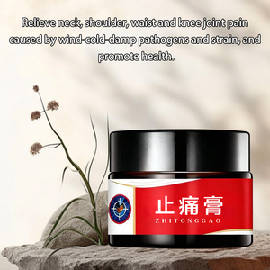 Formula Herbal alami produk kesehatan, Krim pereda nyeri sendi - Product Image 3