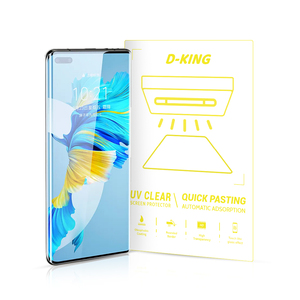 Film de protection d'écran incurvé en TPU hydrogel mat dépoli à durcissement UV pour tous les modèles de téléphones mobiles – Vente en gros - Product Image 1