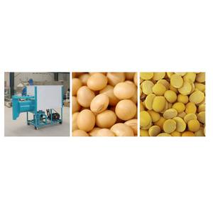 เครื่องปอกเปลือกเมล็ดกว้าง200กก. เครื่องปอกเปลือกถั่วเหลือง - Product Image 6