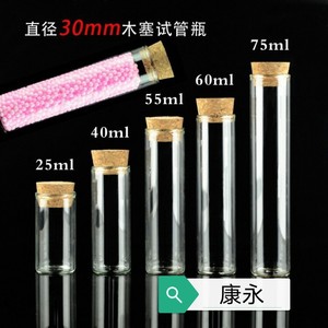 Test Tubes Glass 30X100 Transparent With Caps High Temperature Resistant - Product Image 2