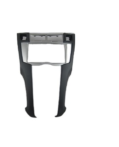 XinYoo-<span class=keywords><strong>radio</strong></span> con gps para <span class=keywords><strong>coche</strong></span>, reproductor mp5 Universal con Android, dvd, paneles fascias, para Toyota Yaris frame 9 - Product Image 1