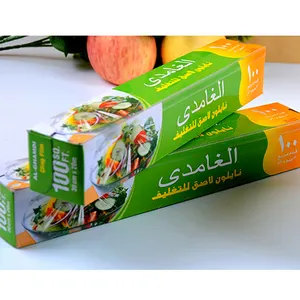 High Quality Finest Price Film Pvc Food Wrap Film Household Soft Wrap Cling Film Food Wrap