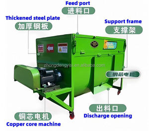 Multifunctional Household Dry and Wet Animal Feed and Grass Mixer Large Capacity Horizontal Cattle and Sheep Feed Mixer - Product Image 4