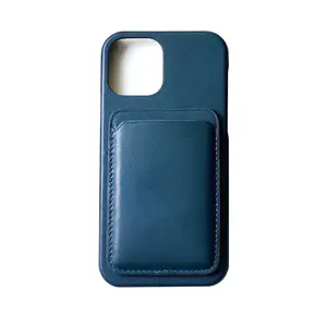 苹果Iphone 12手机磁性贴纸商务ID信用卡钱胶粘盒袋袖套卡槽口袋钱包