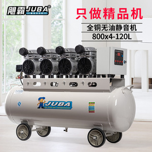 เครื่องอัดอากาศแบบไร้น้ำมัน Juba Hurricane 800WX4 3.2 กิโลวัตต์ 240 ลิตร สำหรับการผลิต - Product Image 5