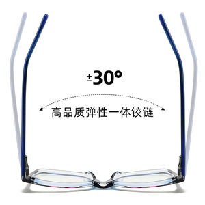 Occhiali anti-luce <span class=keywords><strong>blu</strong></span> per donna e uomo, <span class=keywords><strong>lenti</strong></span> trasparenti, decorazione classica, occhiali <span class=keywords><strong>con</strong></span> <span class=keywords><strong>filtro</strong></span> per schermo del computer - Product Image 2