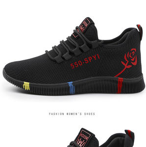 <span class=keywords><strong>Scarpe</strong></span> da <span class=keywords><strong>Donna</strong></span> con Motivo a Rose in Offerta, Sneakers Economiche da Palestra con Suola Morbida, Leggere in Rete con Lacci e Cinturino, <span class=keywords><strong>Scarpe</strong></span> Sportive Slip-On <span class=keywords><strong>Nere</strong></span> - Product Image 2