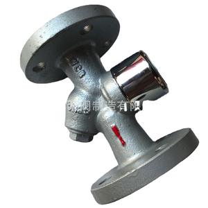 Trampa de Vapor Termodinámica Tipo Disco CS49H-16, Control Manual, Estructura de Seguridad para Agua y Gas, Fabricación OEM, Shanghai Xiutai - Product Image 1