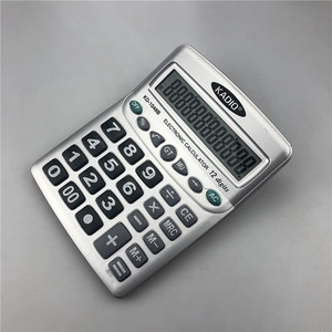 Kadio Electronic Calculator KD-1048B 12 Digits Large Screen Office Accounting Use - Product Image 2