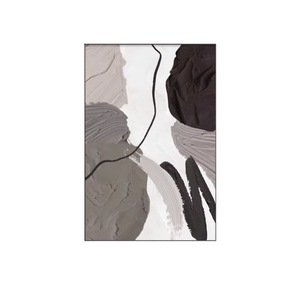 Arte Abstracto Texturizado para Pared, Pintura al Óleo sobre Lienzo, Marco Negro, Rectángulo, Decoración Moderna Minimalista para Sala de Estar, Mural Grande para Piso - Product Image 5