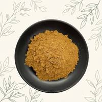Extrait de Lockyang, Extraction de la proportion d'alcaloïdes de Lockyang, Matières premières hydrosolubles multi-spécifications, Approvisionnement immédiat