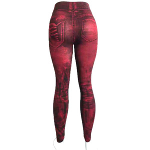 Leggings en faux denim délavé multicolores pour femmes, taille haute, stretch, skinny, imprimés, décontractés, pour le sport et le yoga - Product Image 3