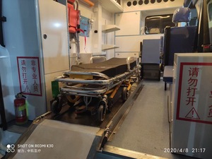 L'<span class=keywords><strong>ambulance</strong></span> <span class=keywords><strong>2022</strong></span> <span class=keywords><strong>Ambulance</strong></span> 4x4 <span class=keywords><strong>ambulance</strong></span> classique automatique à vendre - Product Image 6