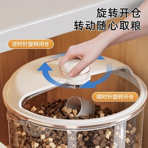 Rice Bucket Airtight Sealed Cylinder Rice Storage Box Kitchen Flour Container Moisture Proof Insect Proof - Product Image 2