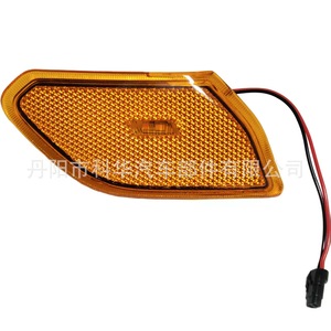 Clignotant pour Jeep Gladiator Wrangler 2020-2021, pièce de rechange pour rétroviseur latéral avant 68302120AB - Product Image 4