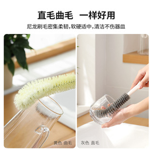 Cup Cleaning <b>Brush</b> Nylon Bristles Flexible Head For Glass Bottle Multi Size Use - Product Image 2