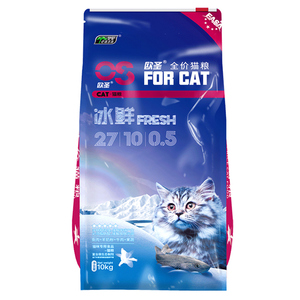 Achat en vrac fournitures pour animaux <span class=keywords><strong>de</strong></span> compagnie tout naturel choix savoureux cuisine honnête saveur <span class=keywords><strong>de</strong></span> poulet nourriture sèche pour <span class=keywords><strong>chat</strong></span> diverses formes - Product Image 6