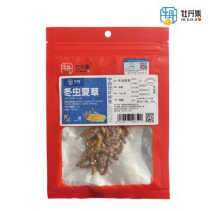 Bagian pabrik langsung dari ulat penjualan <span class=keywords><strong>Cordyceps</strong></span> Sinensis Dong Chong Cao Sinensis penggunaan medis bumbu tunggal & herbal - Product Image 5