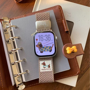 Correa de reloj magnética tejida con diseño de <span class=keywords><strong>perro</strong></span> de dibujos animados, elástica, compatible con relojes inteligentes, pulsera suave y ajustable, estilo moderno. - Product Image 5