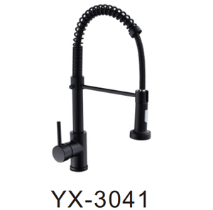 Современный Одноручный распылитель на кухонную раковину - Product Image 1