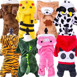 Vêtements pour chiens en polaire corail épaisse et chaude pour l'automne et l'hiver, motif animalier, costume pour chiot, vêtements pour animaux de compagnie pour Teddy, chats et chiens - Product Image 1