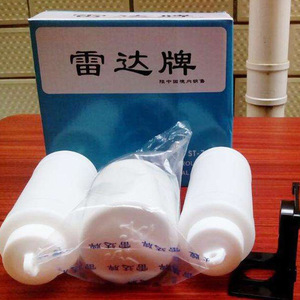 Shuozhou เครื่องควบคุมระดับของเหลวแบบแขวน Sz-70Ab วัสดุ PP แหล่งกำเนิดเซี่ยงไฮ้ - Product Image 1