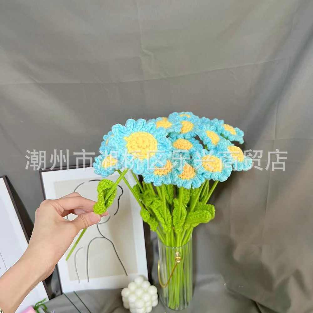 Little Daisy Blue