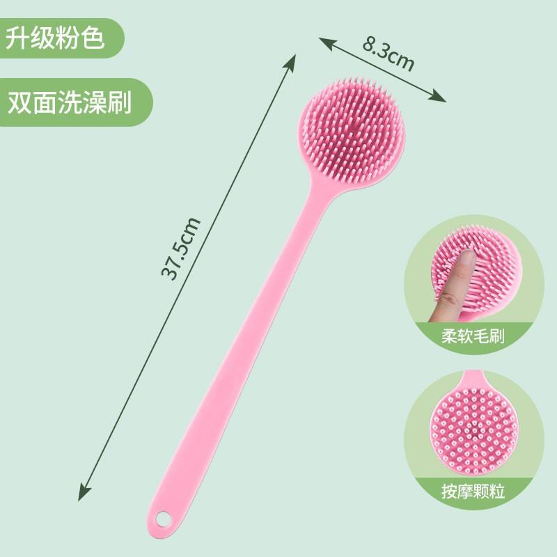 กระเป๋า Pink-OPP