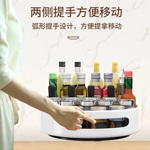 <b>Rotating</b> kitchen <b>spice</b> <b>rack</b>, multi-functional countertop storage <b>rack</b> for condiments, oil, salt, soy sauce, vinegar, and jars. - Product Image 2