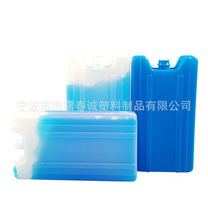 Caja de hielo de plástico Chuncheng de 420 ml, azul, reutilizable, para refrigeración y conservación - Product Image 5