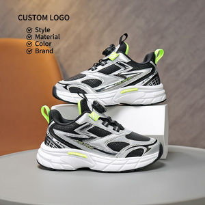 621572-4 Chaussures de basketball imperméables en cuir pour garçons, nouvelle collection 2026, antidérapantes et durables, pour enfants - Product Image 1