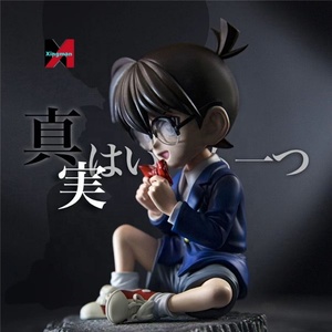 Figura de Kogoro Mouri Durmiendo de <span class=keywords><strong>Detective</strong></span> <span class=keywords><strong>Conan</strong></span>, Estatua de Anime, Modelo en Pose Sentada, Decoración de Escritorio - Product Image 2