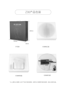 Innovador ventilador de holograma LED 3D portátil de 30cm, equipo de publicidad de reproducción de animación de escritorio de tamaño pequeño - Product Image 4