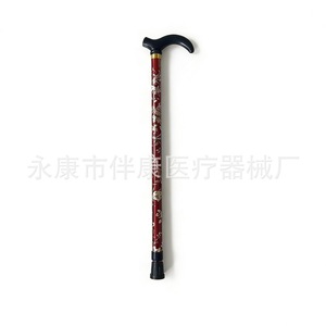 Canne télescopique en alliage d'aluminium Ban Kang, imprimée, réglable de 74 à 89 cm, pour personnes âgées - Product Image 4
