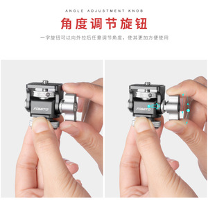FOMITO Metal <b>Worm</b> Gear Head Adjustable Damping Tripod Mount For Digital Camera Photography Accessory - Product Image 3