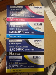 หมึกพิมพ์สีพรีเมียม Ink Sjic24p สำหรับเครื่องพิมพ์ Tm-c3520 - Product Image 5