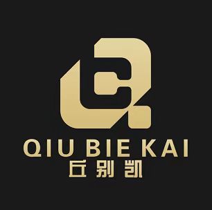 Yiwu Weixihao E- Commerce Co., Ltd. logo