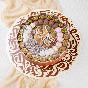 Boîtes de luxe pour chocolats, emballages en cuir personnalisés, boîtes rondes vides en acrylique pour chocolats, cadeaux pour le Ramadan - Product Image 4