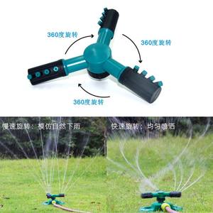 Aspersor giratorio de 360 grados con engranaje de transmisión, sistema de riego de plástico verde y azul para el mantenimiento del césped y el jardín. - Product Image 4