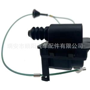 Capuchon de réservoir de carburant Honda, actionneur de moteur 74700-TBA-A02, pièce de rechange pour réparation - Product Image 4