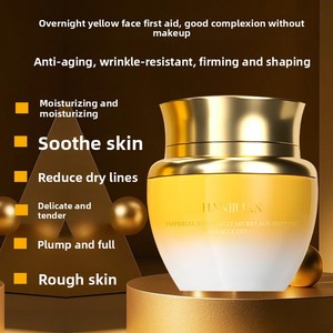 Crema Facial Antiedad y Antiarrugas con Jalea Real del Emperador, Reafirmante y Humectante - Product Image 1