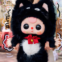 Figurines en peluche BabyThree 1000% grande taille, série 2, boîte mystère, décoration, ornement, Kawaii, boîtes mystères, les plus populaires