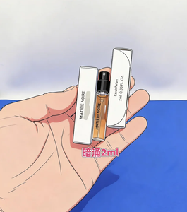 Perfume Picante de Lujo de 2 ml de Alta Calidad para Hombre y Mujer, Venta al por Mayor de Fábrica, Spray de Larga Duración - Product Image 2