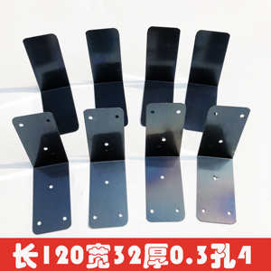 Protectores de Esquinas de Hierro para Cajas de Madera, Soportes en L de 120x32 mm, Conectores de Banda de Borde para Cajas de Embalaje - Product Image 4