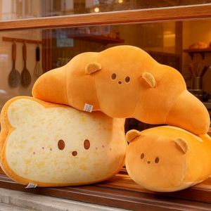 Cojín de Peluche Oso Pequeño Tostado, Suave y Adorable, Serie Pan, Almohada Antiestrés, Muñeco de Peluche para Dormir, Regalo - Product Image 2