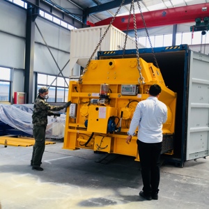 1m3 2m3 3m3 4m3 5m3 Doppelwellen-Horizontalbetonmischer für Betonmischanlagen - Product Image 1