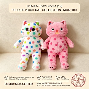 Peluche chat rose à pois <span class=keywords><strong>Kawaii</strong></span>, jouet en peluche à longues pattes, esthétique, 65 cm, grande poupée chat souriante pour la décoration de la chambre des filles, <span class=keywords><strong>anniversaire</strong></span> - Product Image 1