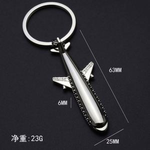 Aircraft Keychain Blank Custom Alloy Metal Silver Engines Airplane Plane Pendant Promotion Metal Charms Aircraft Blank Key Chain - Product Image 2