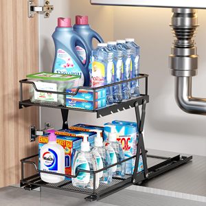 Under Sink Organizer, Heavy Duty Metal 2 Tier Pull Out Cabinet Organizer Multi-Purpose Organizer For Kitchen Bathroom Pantry