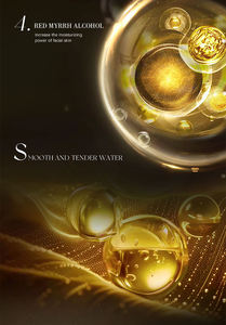 Marque privée Logo personnalisé Sérum <span class=keywords><strong>ROSE</strong></span> LOTION ANTI-RIDES Lotion hydratante à l'acide hyaluronique Lotion <span class=keywords><strong>de</strong></span> soin du visage - Product Image 6